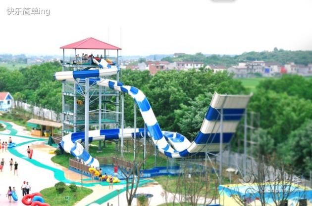 Boomerang slide aqua park factory direct supply