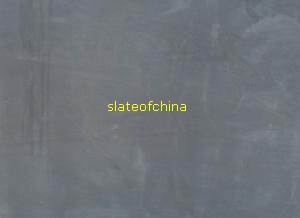 Chinese Paving Slate Stone from Slateofchina