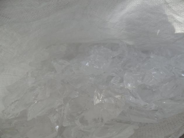 Fused Silica