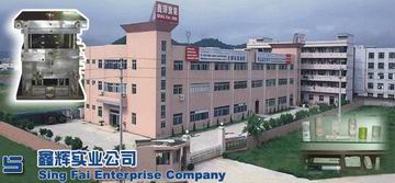 Professional Mold Design and Manufacturing
