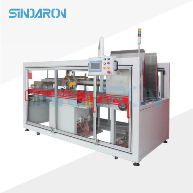 High-speed Carton Erector GPK-40H50