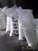 Oxalic acid.Organic acid!