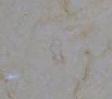 Marble Slab