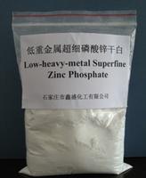 Low-heavy-metal zinc phosphate
