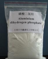 Aluminium Dihydrogen Phosphate