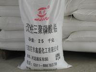 Modified Aluminum Tripolyphosphate