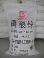 Zinc phosphate