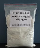 Potash Water Glass Firming Agent