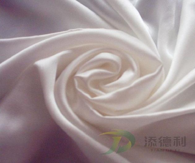 taffeta polyester plain bleached fabric