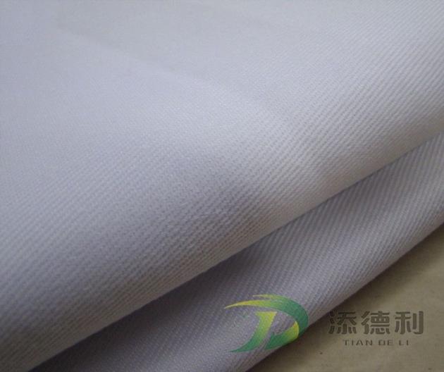 polyester twill grey fabric