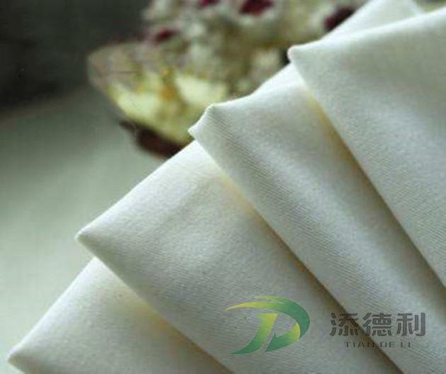 polyester twill bleached fabric