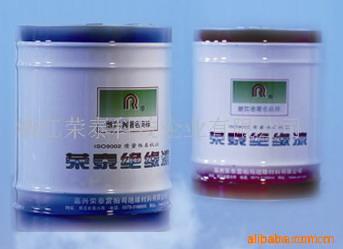 impregnating resin