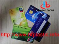 PVC bank card/ID card