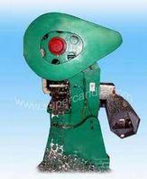 Aluminum Tealight Cup Making Machine, Tealite Holder Production Line,T-lite Container Stamping Press