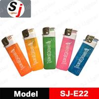 Cigarette lighter