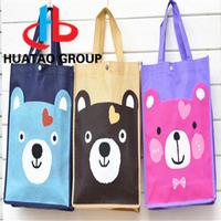 Laminated PP non woven carry bags