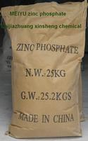 High-purity zinc phosphate