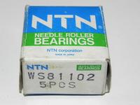 QJ202N2MA SKF BEARING 