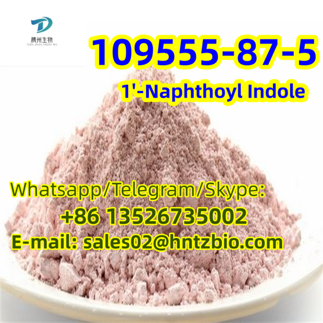 109555-87-5     1'-Naphthoyl Indole