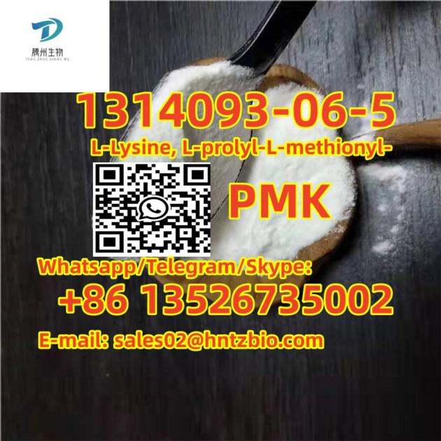 1314093-06-5 L-Lysine, L-prolyl-L-methionyl-