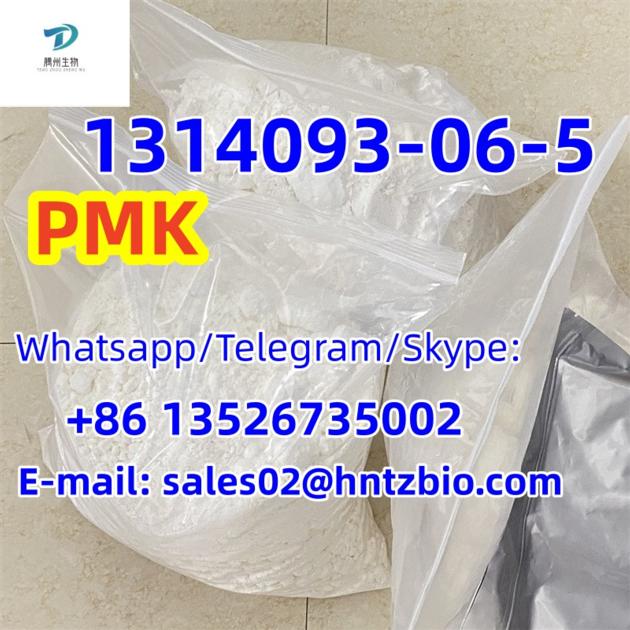 1314093 06 5 L Lysine L