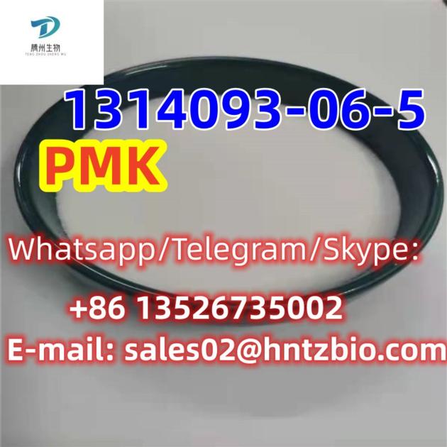1314093 06 5 L Lysine L