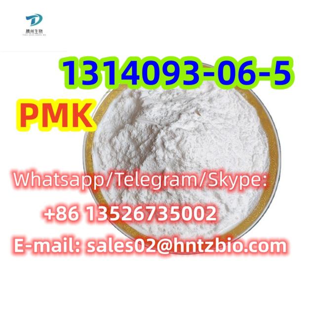 1314093 06 5 L Lysine L