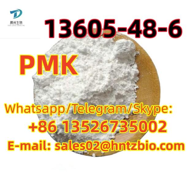 13605-48-6  PMK methyl glycidate  