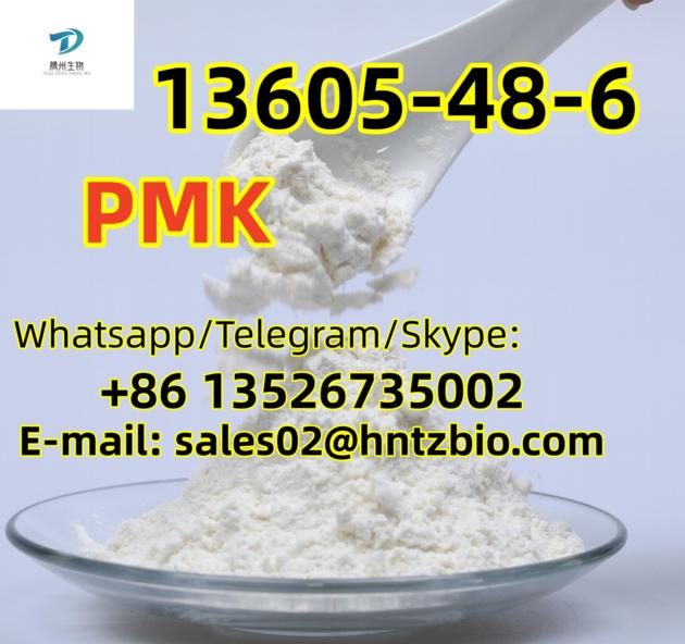 13605 48 6 PMK Methyl Glycidate