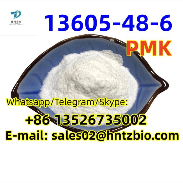 13605 48 6 PMK Methyl Glycidate