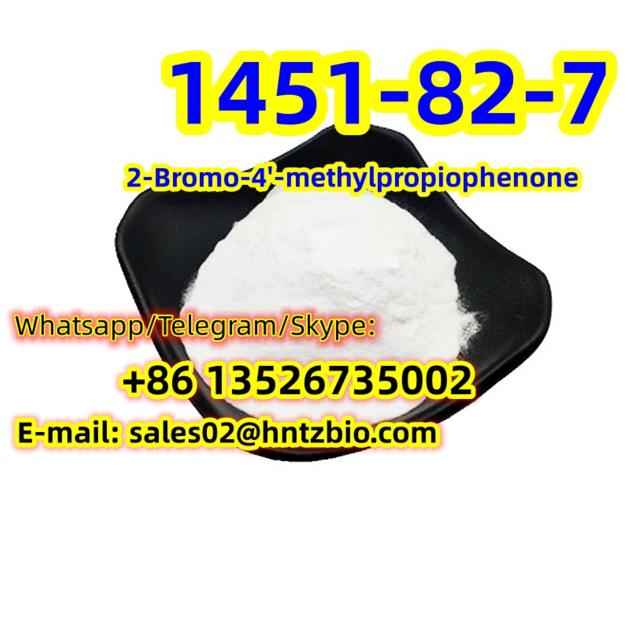 1451-82-7   2-Bromo-4'-Methylpropiophenone