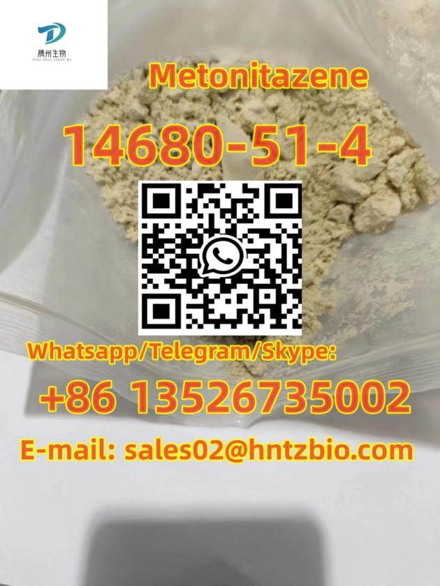 14680-51-4    Metonitazene