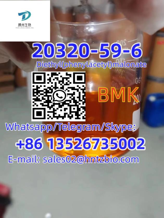 bmk 20320-59-6 BMK , Diethyl(phenylacetyl)malonate