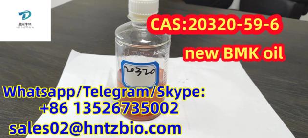 Bmk 20320 59 6 BMK Diethyl