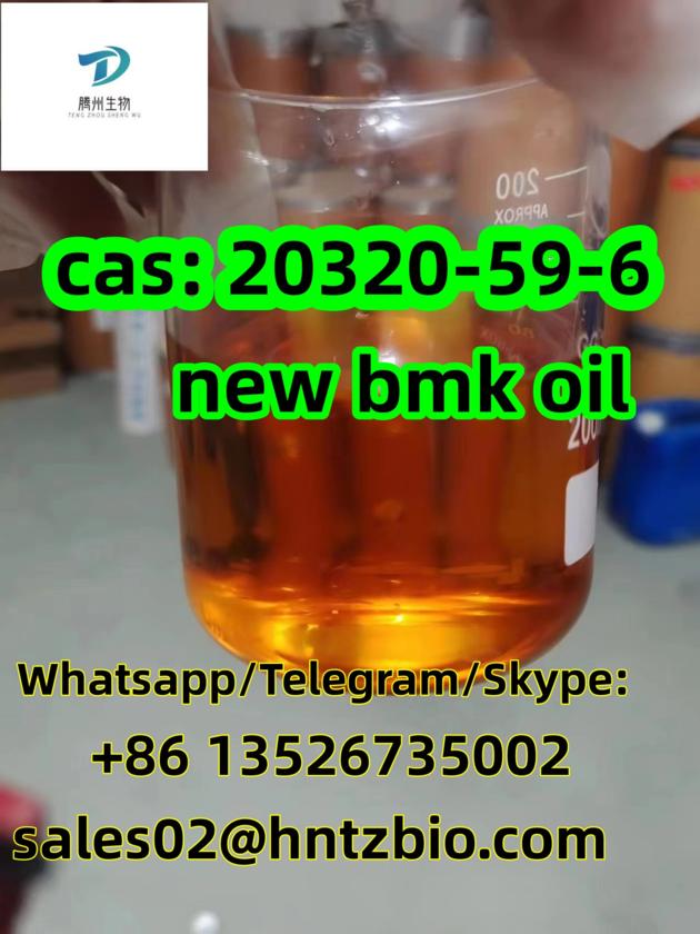 Bmk 20320 59 6 BMK Diethyl
