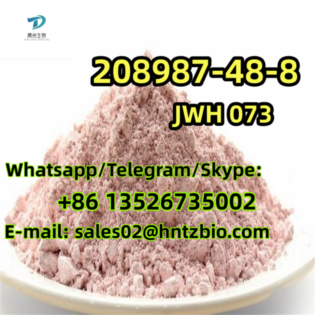 208987-48-8   JWH 073  ，(1-butyl-1H-indol-3-yl)-1-naphthalenyl-methanone