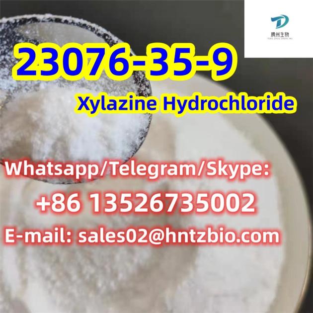 23076 35 9 Xylazine Hydrochloride