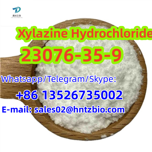 23076 35 9 Xylazine Hydrochloride