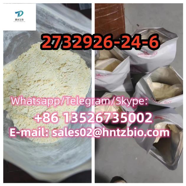 2732926-24-6  N-desethyl Etonitazene