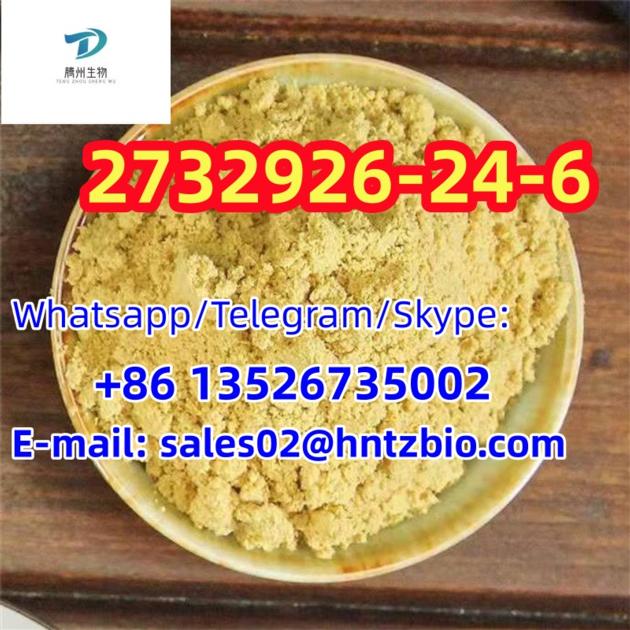 2732926 24 6 N Desethyl Etonitazene