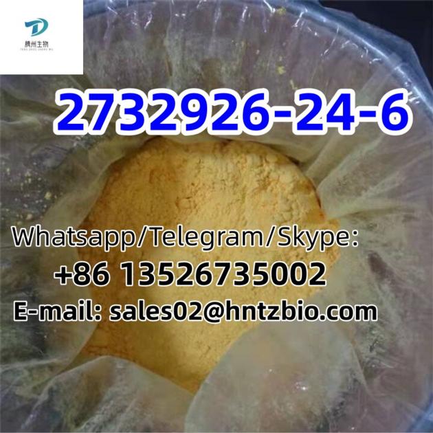 2732926 24 6 N Desethyl Etonitazene