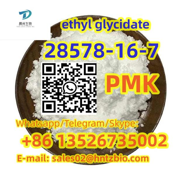28578-16-7     PMK   , ethyl glycidate