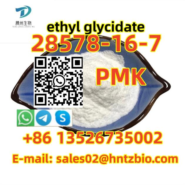 pmk cas 28578-16-7  PMK   , ethyl glycidate