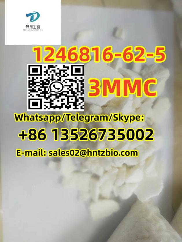 1246816-62-5    3MMC ,  3-Methylmethcathinone (hydrochloride)