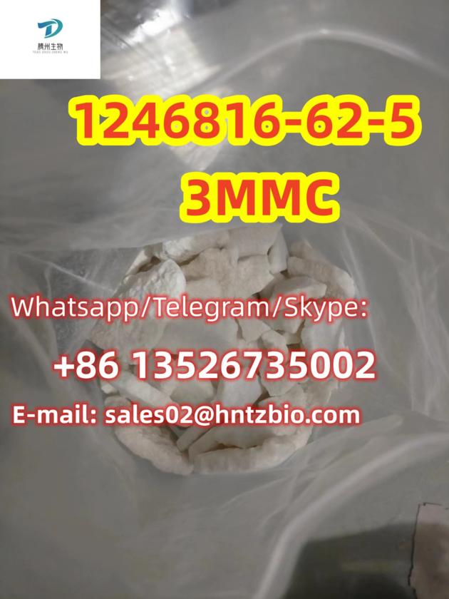 1246816 62 5 3MMC 3 Methylmethcathinone