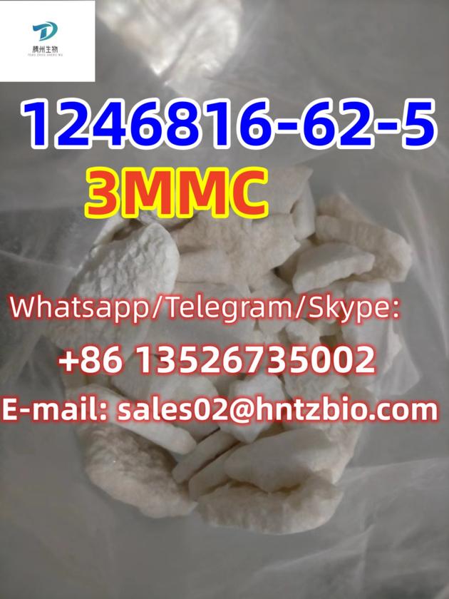 1246816 62 5 3MMC 3 Methylmethcathinone