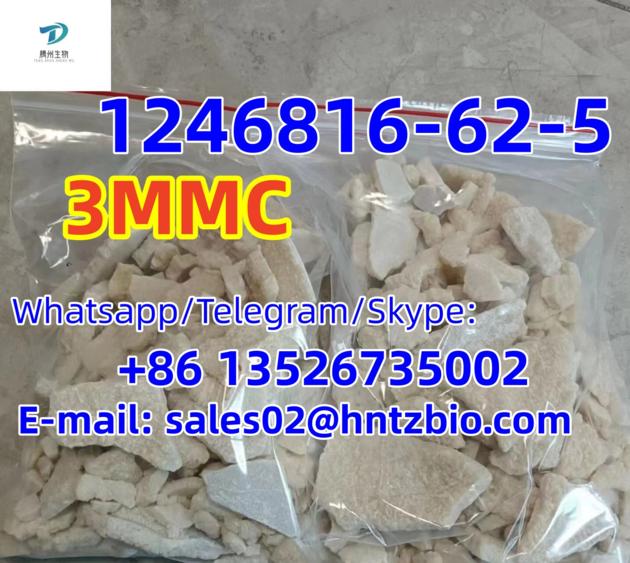 1246816 62 5 3MMC 3 Methylmethcathinone