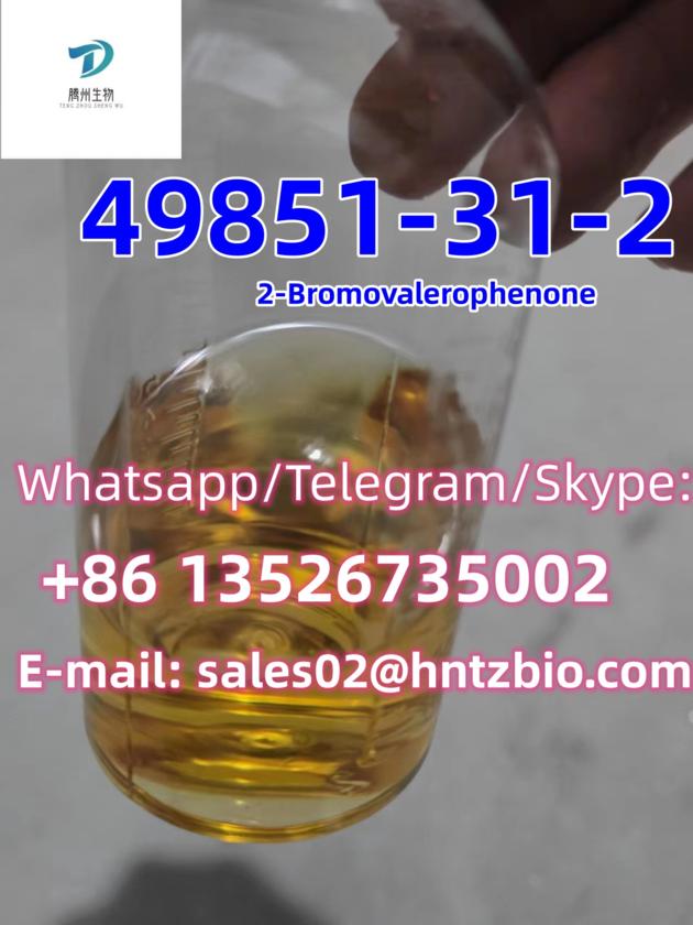 49851 31 2 2 BROMO 1
