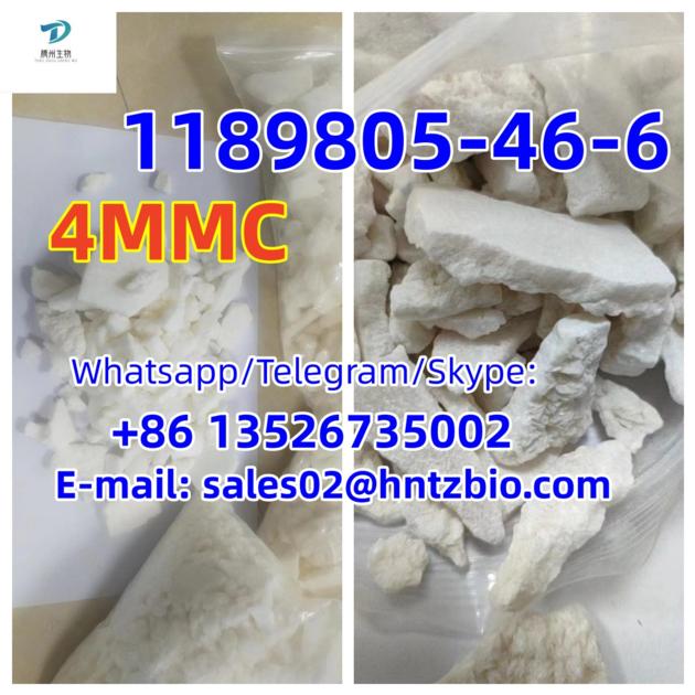 1189805 46 6 4MMC 4 Methylmethcathinone