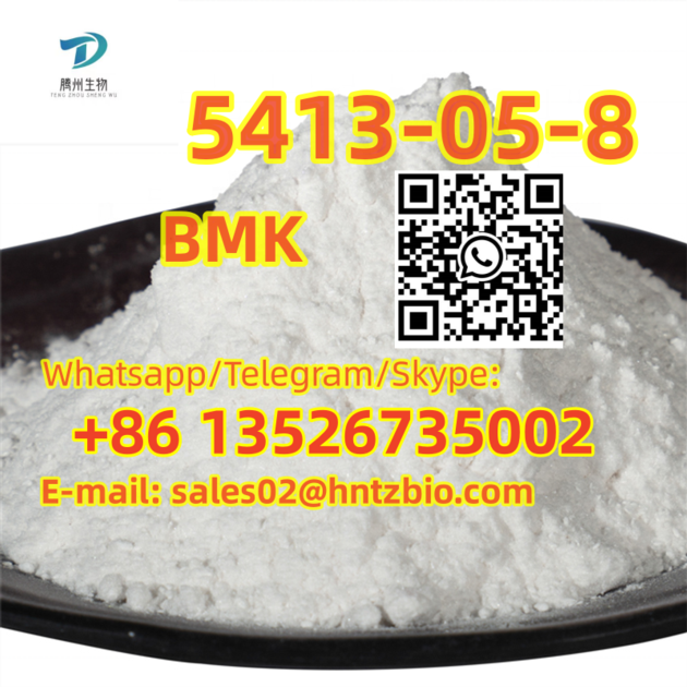 5413-05-8 BMK  ,ETHYL 2-PHENYLACETOACETATE